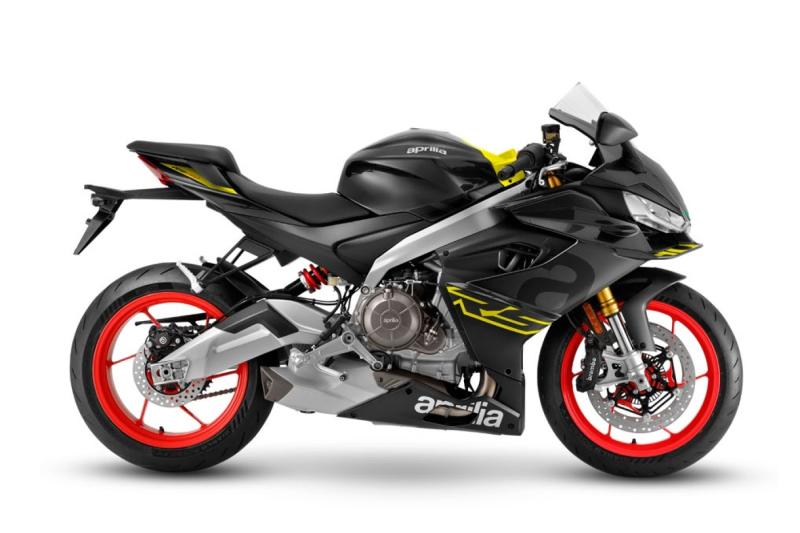 RS 660