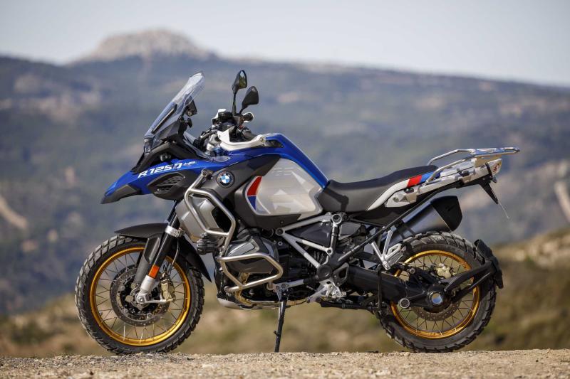 R 1250 GS Adventure