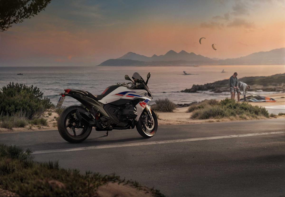 R 1300 RS